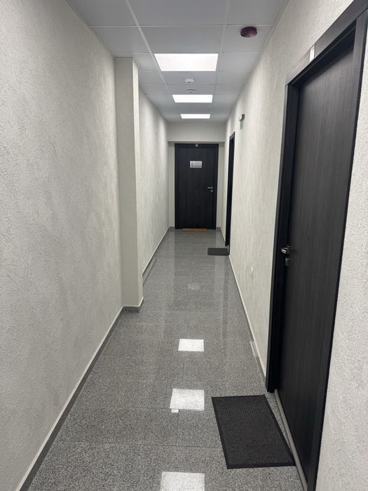 Офис Сувенирна палата