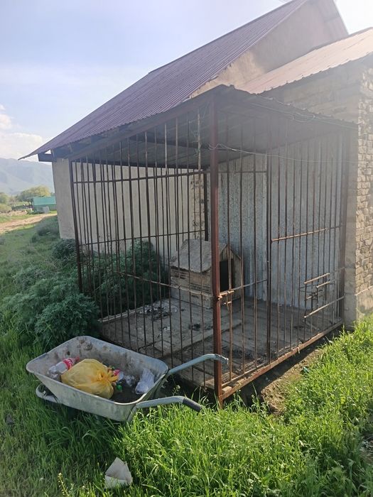 Ассалаумағалайкум