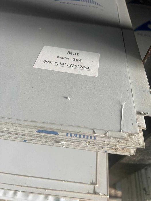 Нержавейка лист 304 марка 0.8/1.0/1.15/1.21/1.5/1.8/2.0/2.5/3.0/6/mm