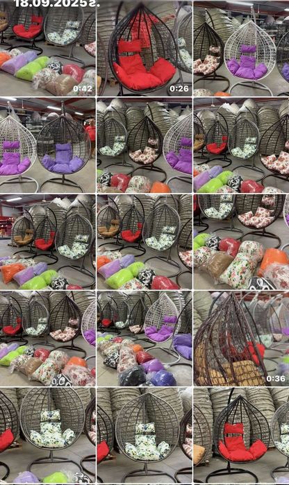 Разпродажба  градински люлки