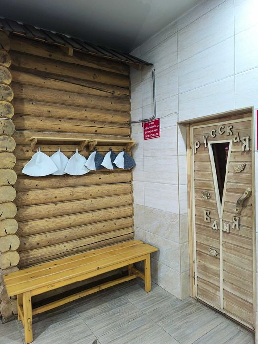 Сауна с бассейном в центре!