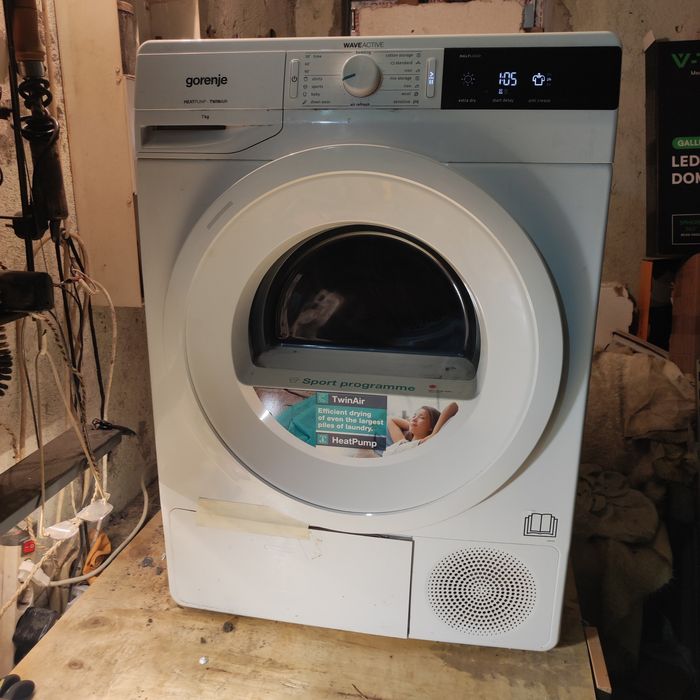 Сушилня Горене голяма