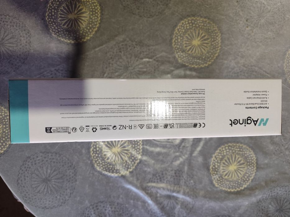 Рутер чисто нов запечатан