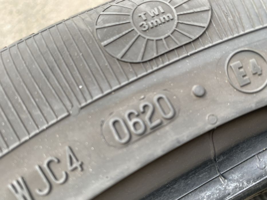 225/50/17 пара бу