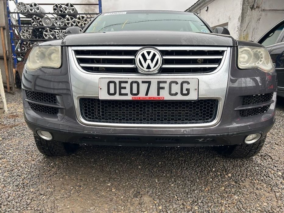 Bara fata Volkswagen Touareg 7L facelift 2007 - 2011 GREY LR7M (1417) model fara ...