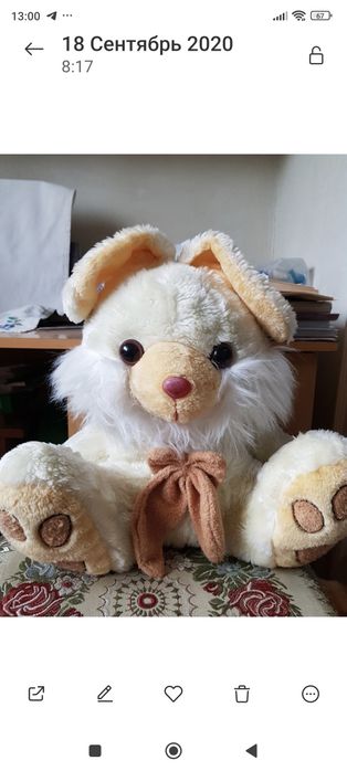 Большие мягкие игрушки