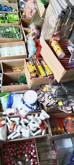 1000мелочей и т.д.