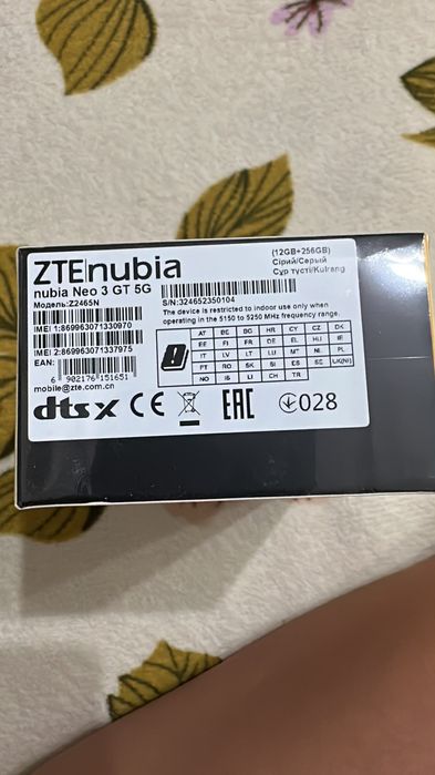 ZTE Nubia Neo 3 GT 5G