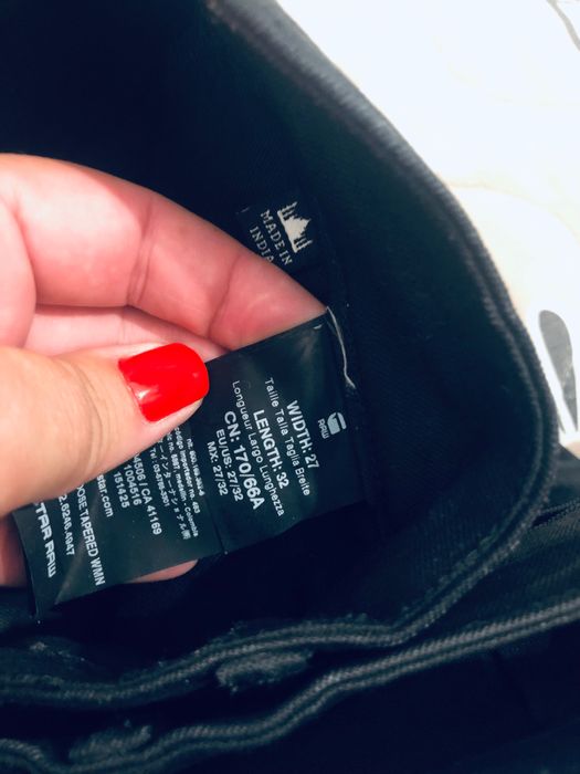 Оригинални дънки G-star *НАМАЛЕНИ*