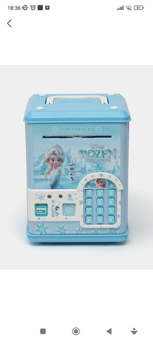 Копилка музыкальная Электронный Банкомат-сейф с Кодом и с карточкой