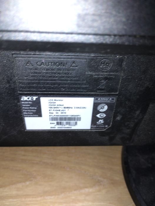 Монитор Acer, 23 дюйма