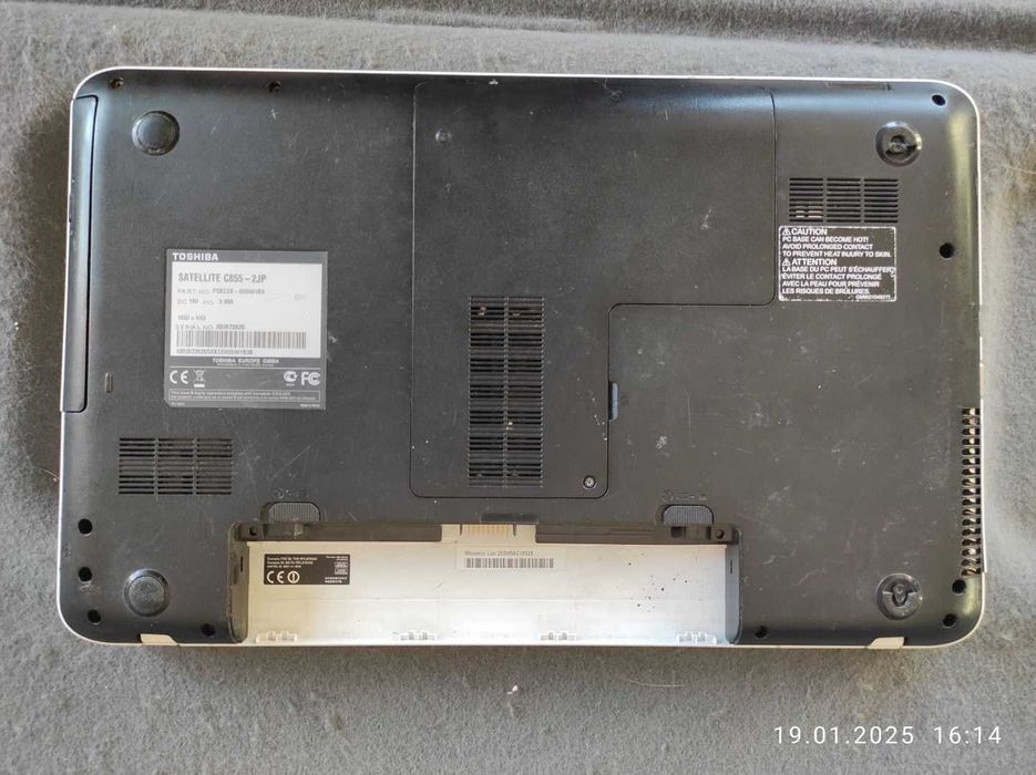 Продавам работещ лаптоп Toshiba, 15 инча