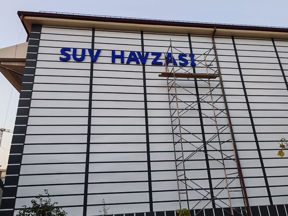 Tshqi Reklama Xizmati
