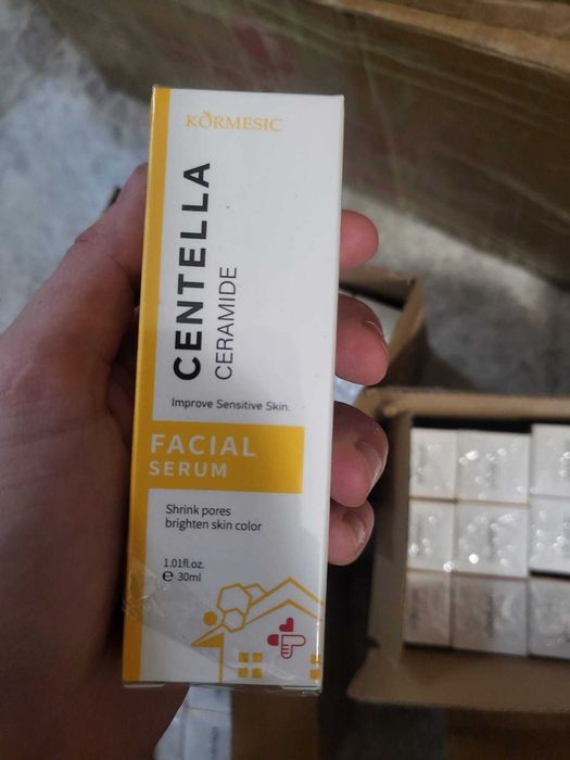 Kormesic Centella Ceramide Facial Serum - серум за лице