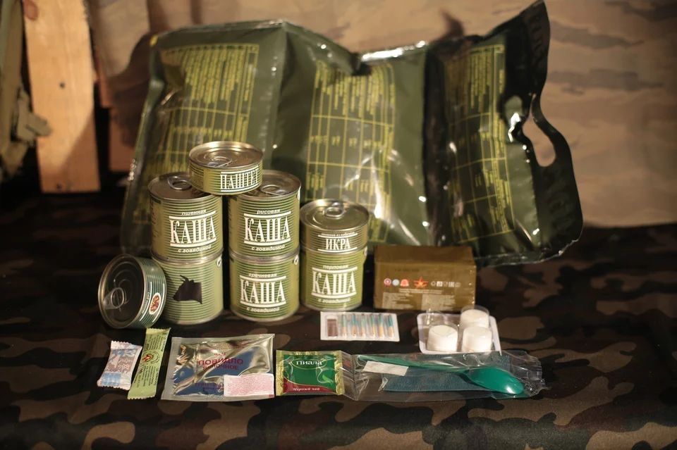 Продам сухой паек