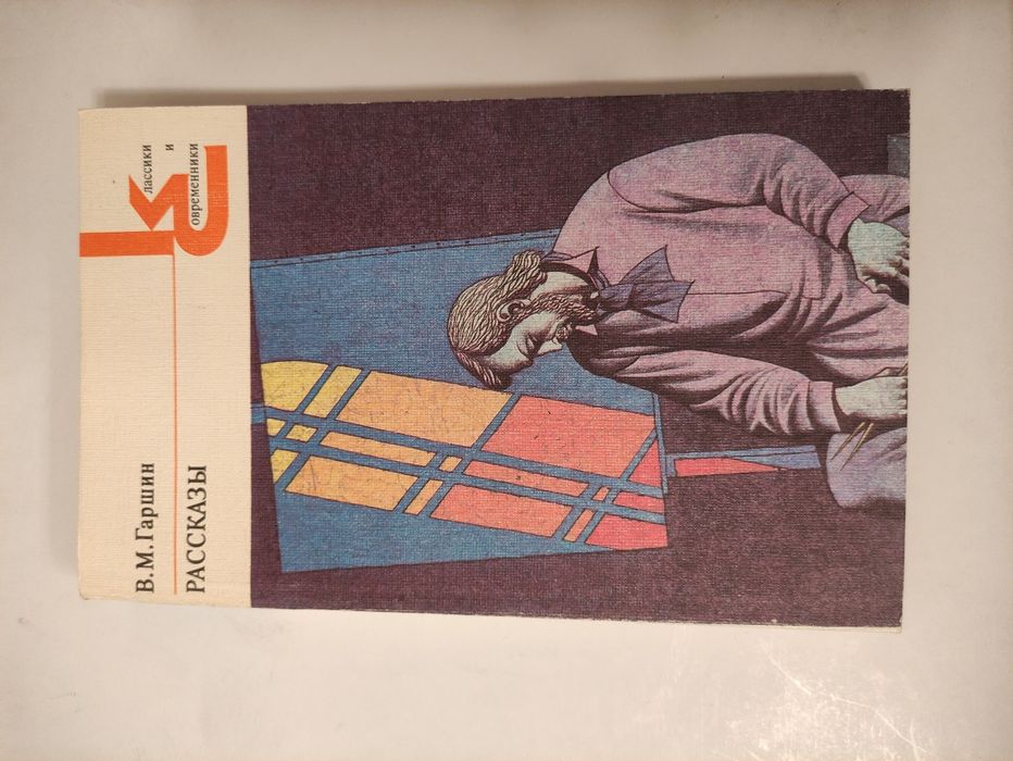 Продам разные книги