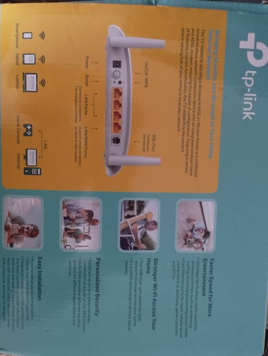 Продам Модем Роутер TP-Link