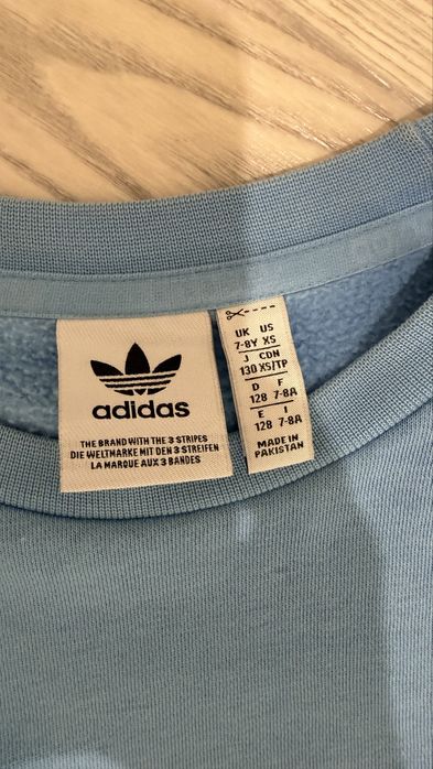 Куртка ZARA, костюм и кросовки  ADADAS