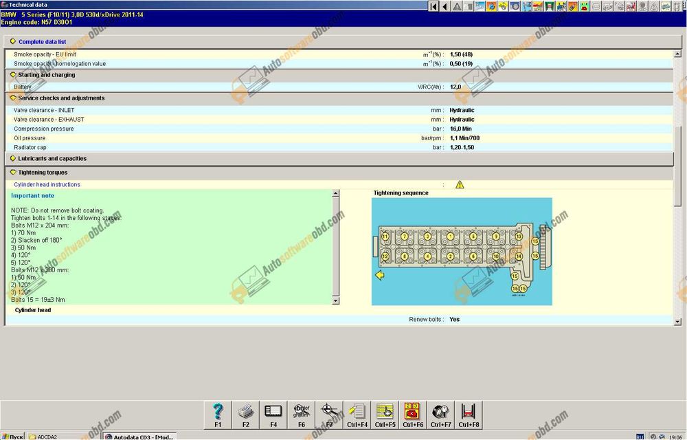 Auto Data 3.45 Сервизна база данни