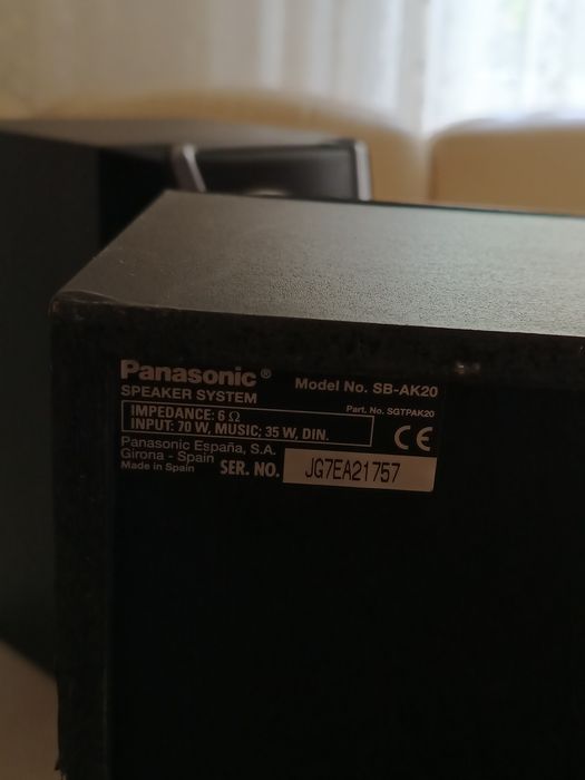 Продавам две тон колони-Panasonic