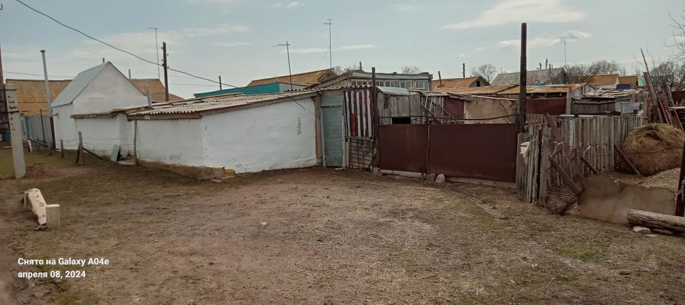 Продам дом в пос.Щапово