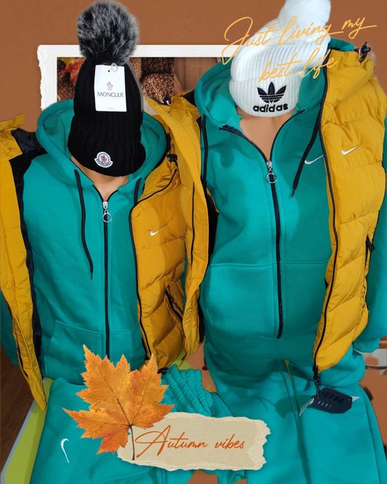 Treninguri Nike Caciuli