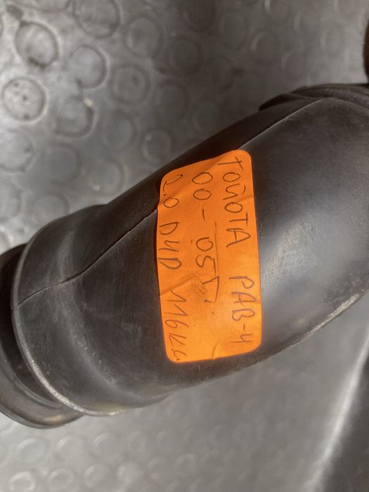 Маркуч за турбо на тойота рав4/toyota rav4 2.0D4D 116кс 00-05г