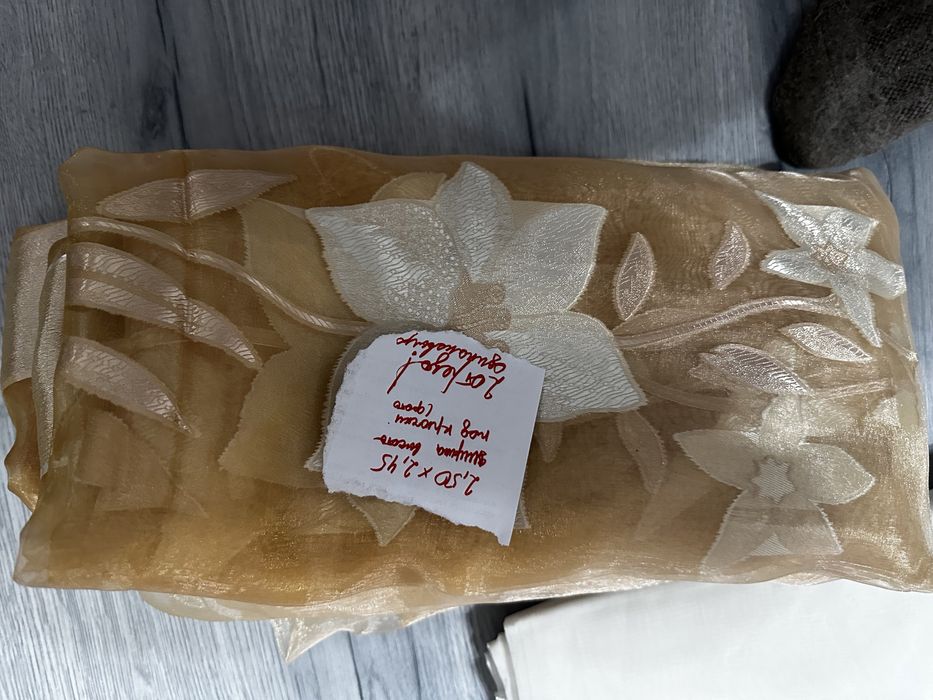 Тюль органза