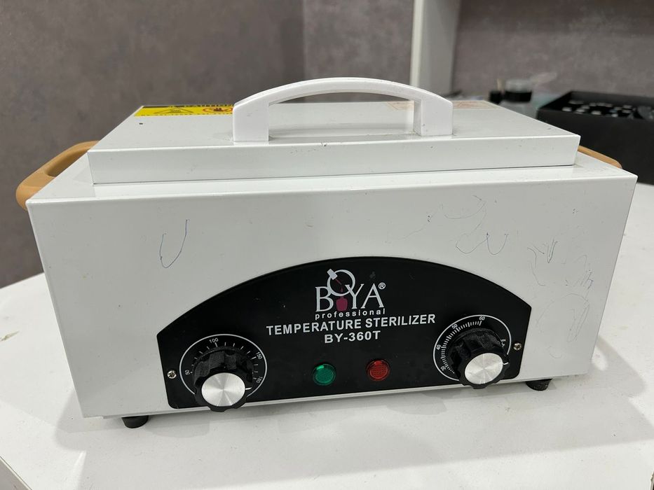 Набор для маникюра