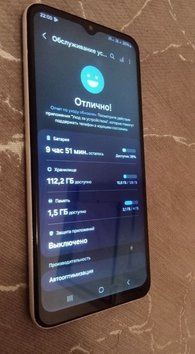 Продам телефон  самунг А 13