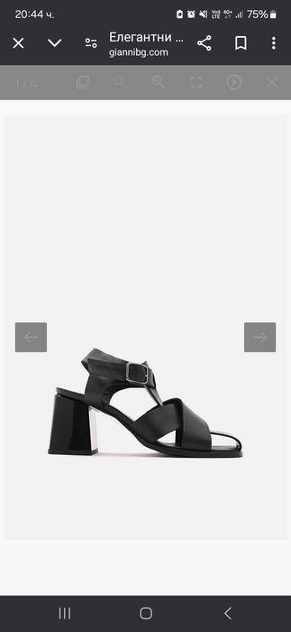 Дамски сандали Gianni