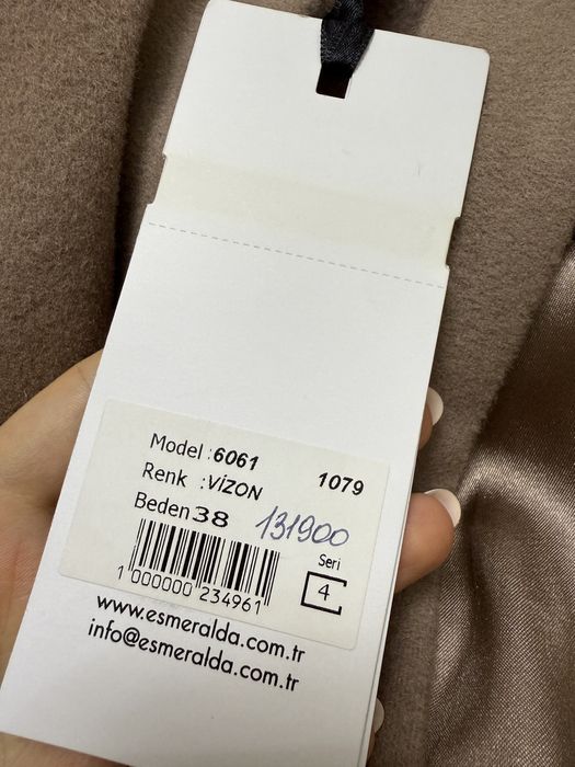 Продается пальто