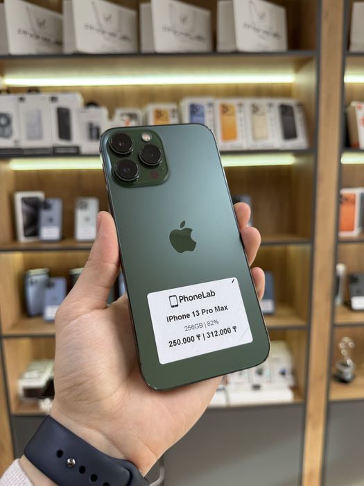 iPhone 13 Pro Max 256GB / PhoneLab