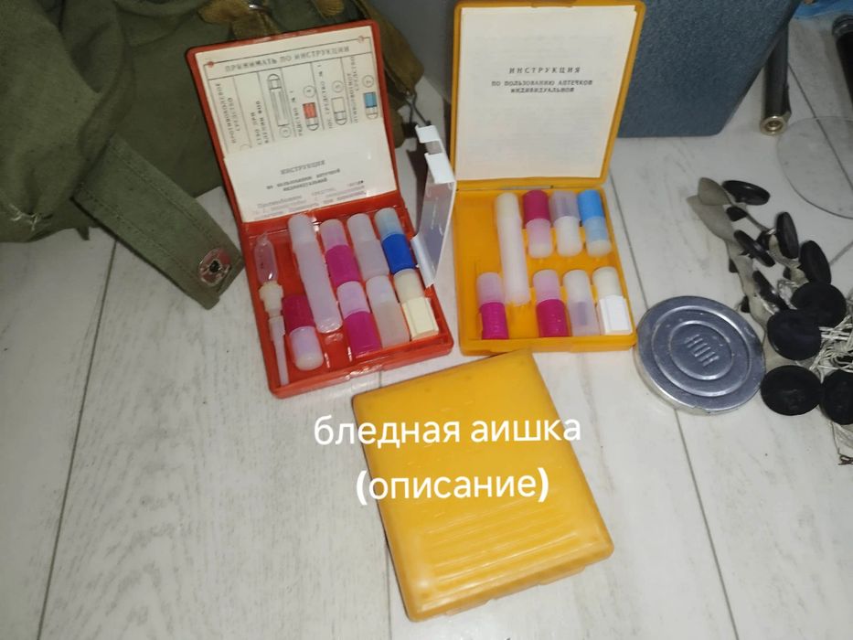 Противогазы,дозиметры приборы
