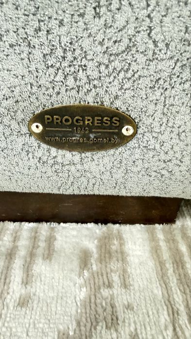 Диван раскладной