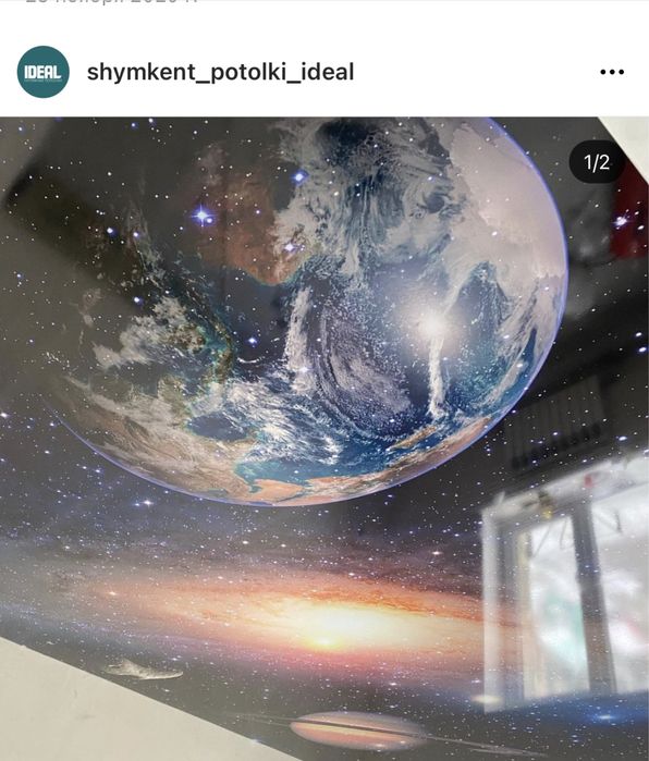 натяжные потолки Шымкент