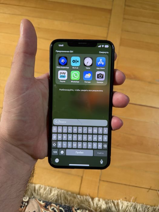 Iphone 11 Pro Max 256 gb