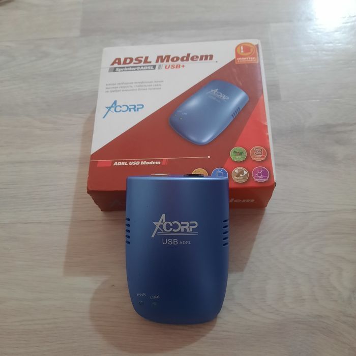 Модем сатылады. Модем продается.