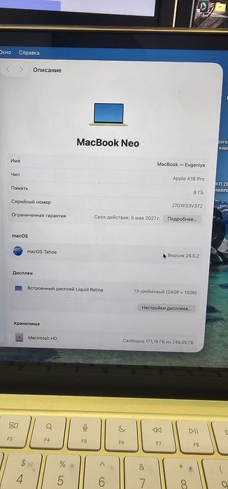 Продам MacBook NEO