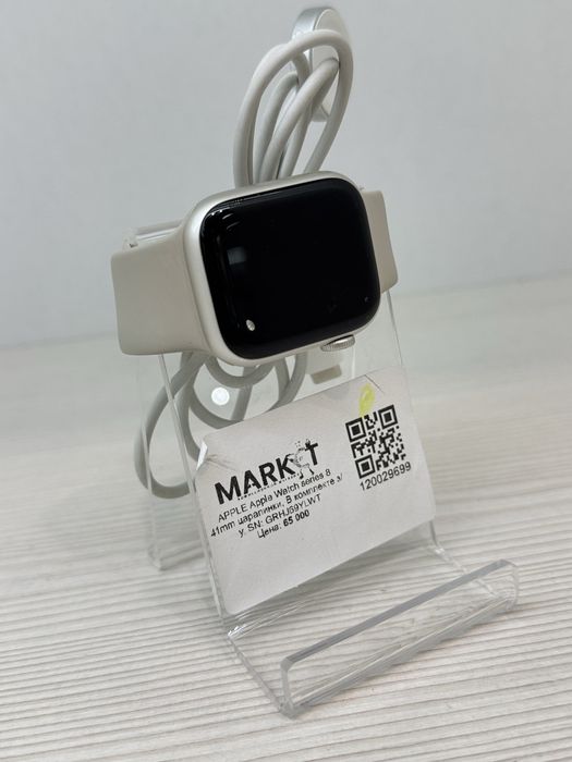 Apple Watch 8 41mm (царапины есть) | KASPI 0-0-12