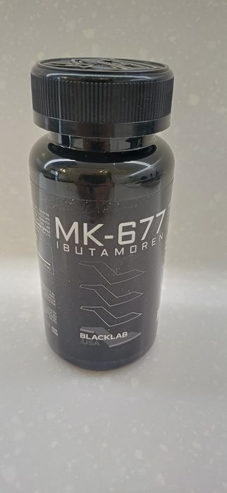Ибутаморен MK-677