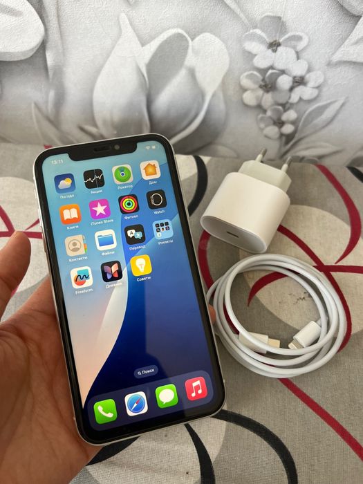 Iphone 11 64gb Iphone