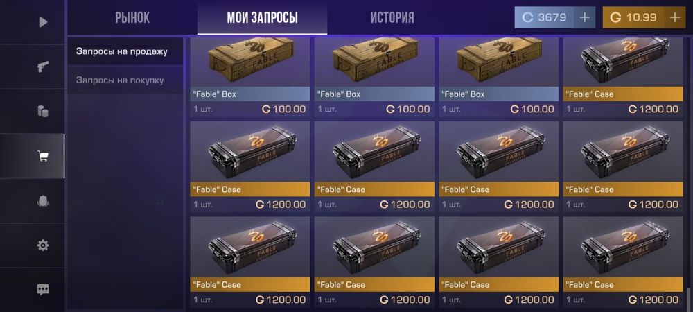 Продам акк Стандофф 2