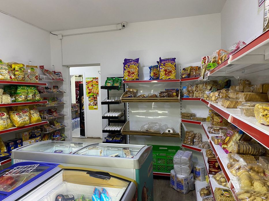 Действующий магазин