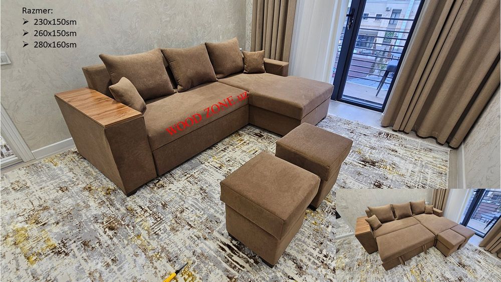 Угловой раскладной диван размер 260х150см