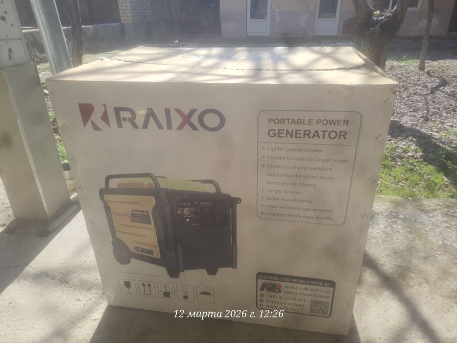 Движок сотилади холати идеал