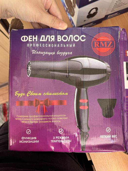 Продам фен для волос