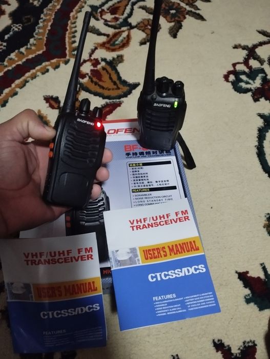 Ратсия сотилади янги