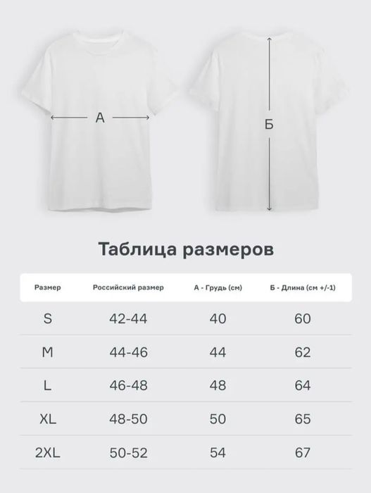 Футболка BMW, БМВ