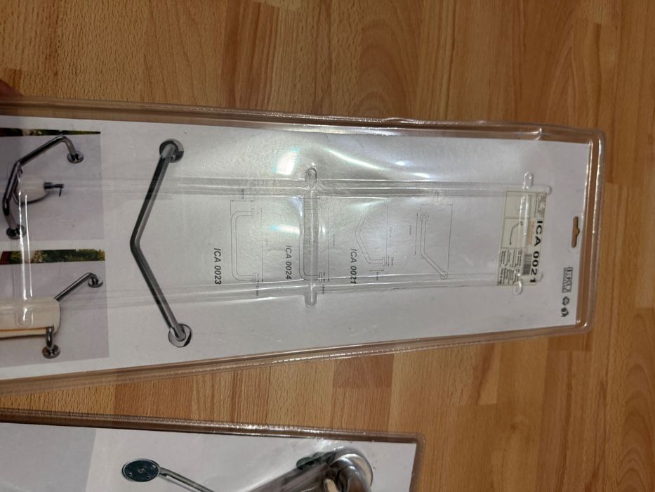 Повишено седало за тоалетна + дръжки за баня – 2 комплекти